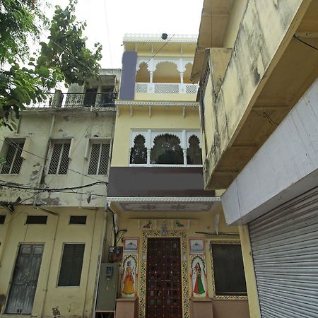 Oyo 9161 Hotel Janak Vilas أُودايبور المظهر الخارجي الصورة